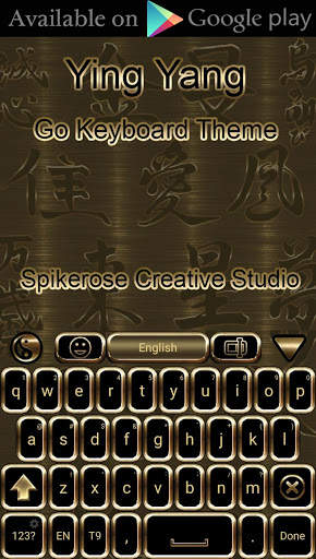 Ying Yang 3D Next Launcher theme screenshot 5