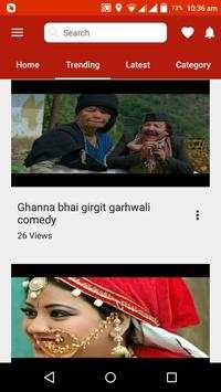 Garhwali Song New 🎧📲💥💃 screenshot 2