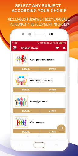 English Deep -English Learning App for all subject screenshot 2