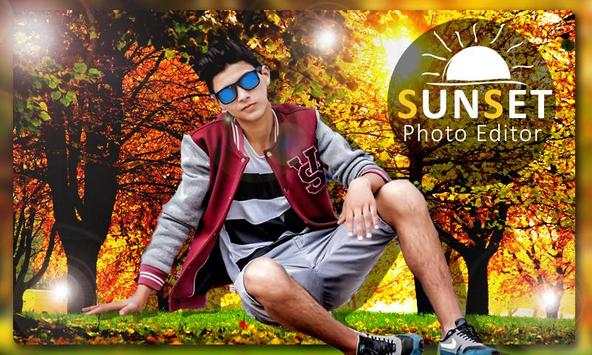 Sunset Photo Editor screenshot 6