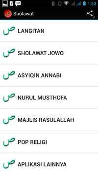 Sholawat screenshot 2