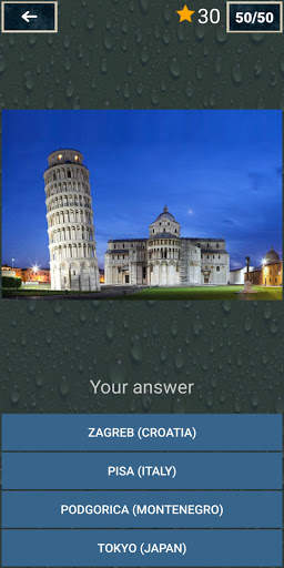World attractions － flags, countries, cities screenshot 1