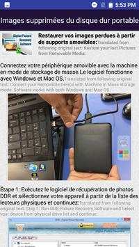 Aide de récupération de photos supprimées Français 8 تصوير الشاشة
