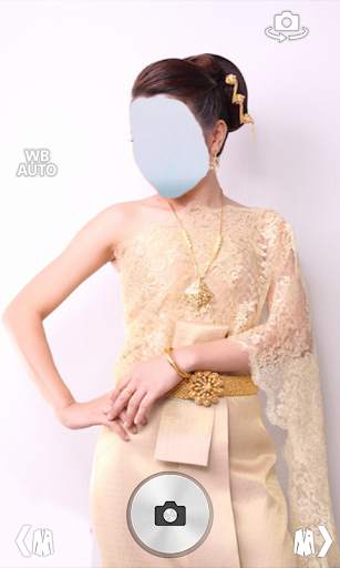 แต่งรูป ชุดแต่งงาน ชุดไทย screenshot 8