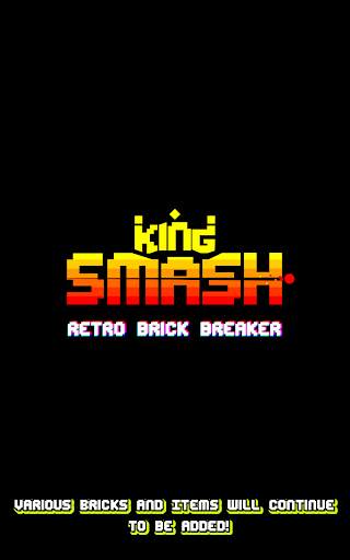 Smash Brick Breaker screenshot 10