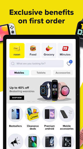 noon shopping скриншот 18