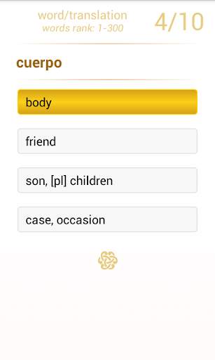 Test Your Spanish Vocabulary screenshot 1