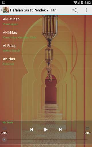 Hafalan Surat Pendek 7 Hari screenshot 2