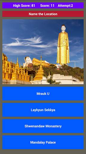 Do you Know Myanmar? скриншот 2