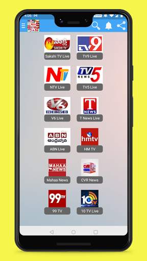Telugu Live News Free screenshot 1