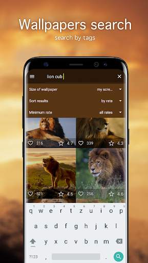 Lion Wallpapers 4K screenshot 2