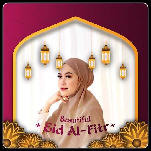 Eid Al-Fitr 2022 Photo Frames screenshot 4