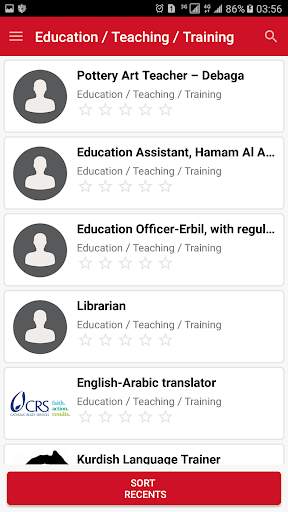 Jobs in Iraq - وظائف في العراق 4 تصوير الشاشة