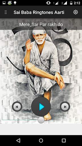 Sai Baba Ringtones Arti Lyrics screenshot 3