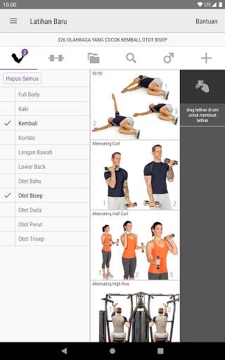 Anytime Workouts screenshot 6
