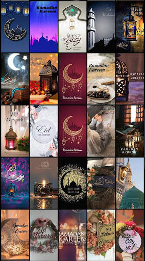 Ramadan Mubarak Wallpapers screenshot 9