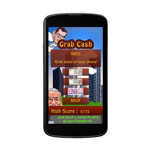 Grab Cash screenshot 4