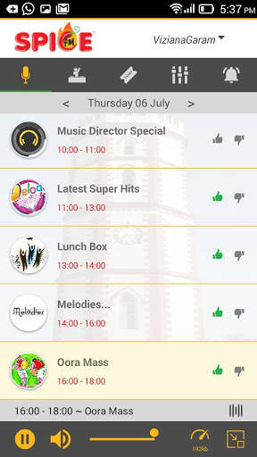 Spice FM 2 تصوير الشاشة