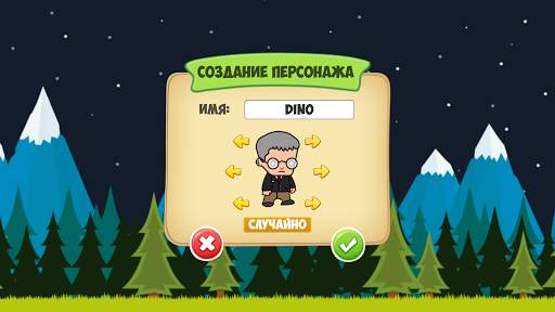 Zombie Forest: Apocalypse скриншот 1