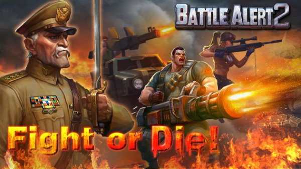 Battle Alert 2 screenshot 5