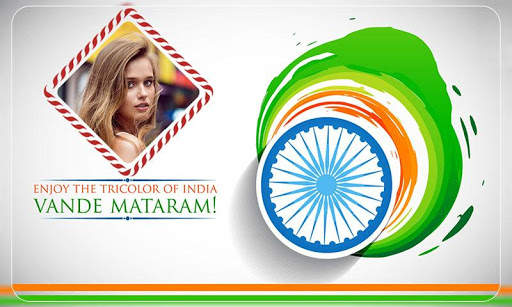 15 Aug Photo Frame - Independence Day Photo Frame screenshot 2
