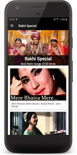 Raksha Bandhan Video Songs screenshot 1