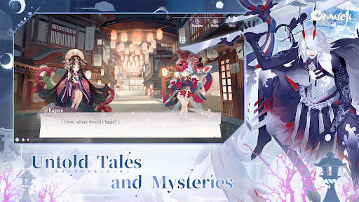 Onmyoji: The Card Game screenshot 11
