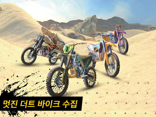 Dirt Bike Unchained screenshot 9