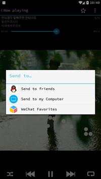Vinyl Music Player Pro screenshot 5