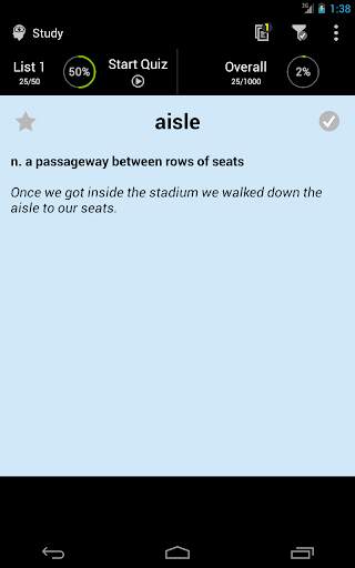 SAT Vocabulary Quiz 1000 screenshot 11