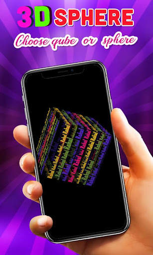 3D My Name Live Wallpaper screenshot 3