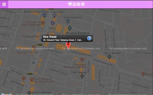 Viva Travel screenshot 4