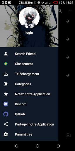 WATCHED   - Free Multimedia Browser screenshot 1