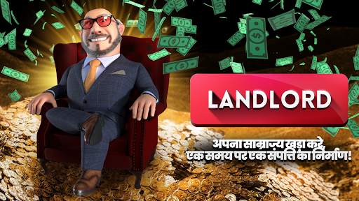 Landlord - Real Estate Trading स्क्रीनशॉट 5
