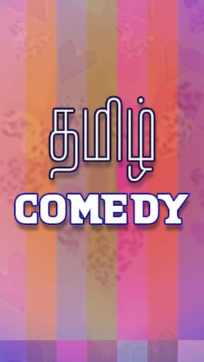 Tamil Cloud TV - Local Channel screenshot 4