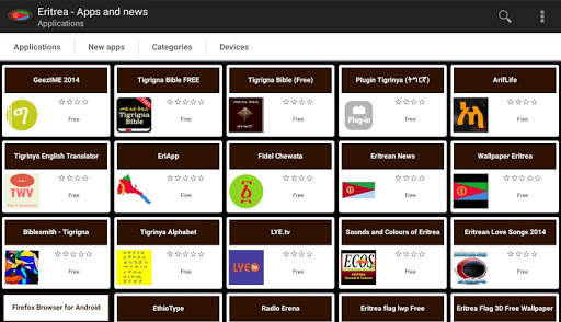 Eritrean apps screenshot 5