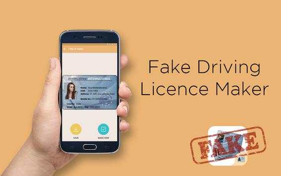 Fake Driving Licence Maker screenshot 5