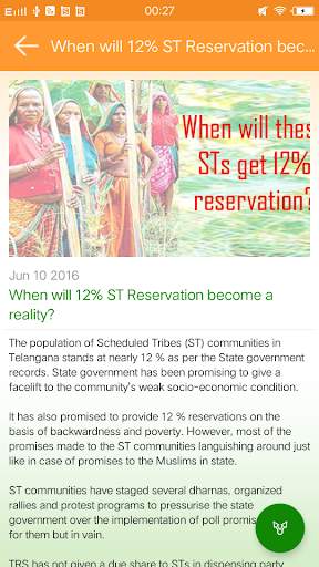 Telangana Congress screenshot 5