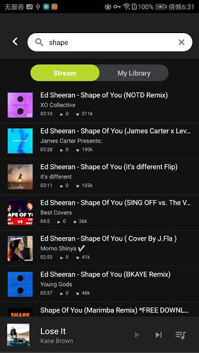 V Music - Free Music & Player & Free Download screenshot 5