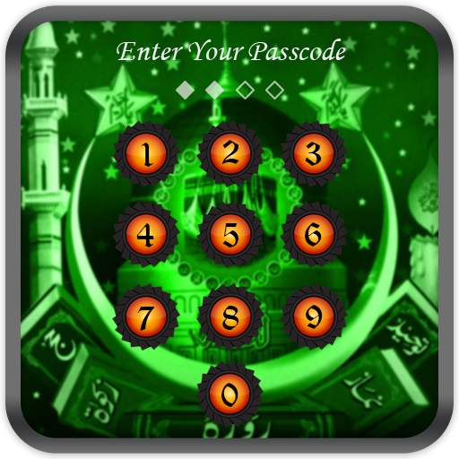 Allah Lock Screen 1.1