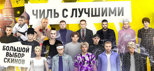 Grand Mobile - гонки и суета screenshot 3