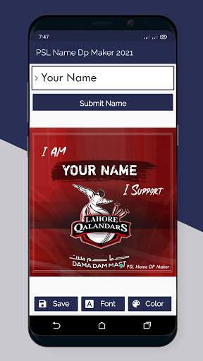 PSL Name DP Maker 2021 screenshot 3