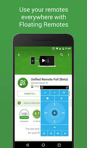Unified Remote 3 تصوير الشاشة