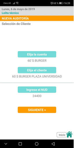 GEPP screenshot 2