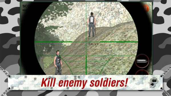 Mountain Sniper screenshot 1
