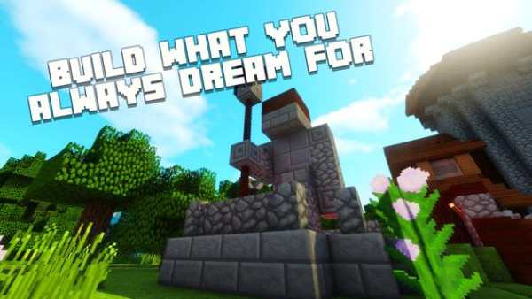 Amazing Big Exploration - Pocket Edition screenshot 3