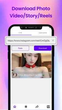 Insta saver - video downloader screenshot 1