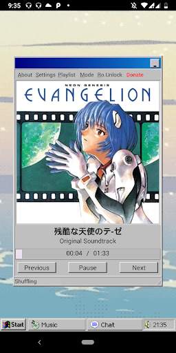 Vaporwave Music Player (Windows 95 Music Player) screenshot 1