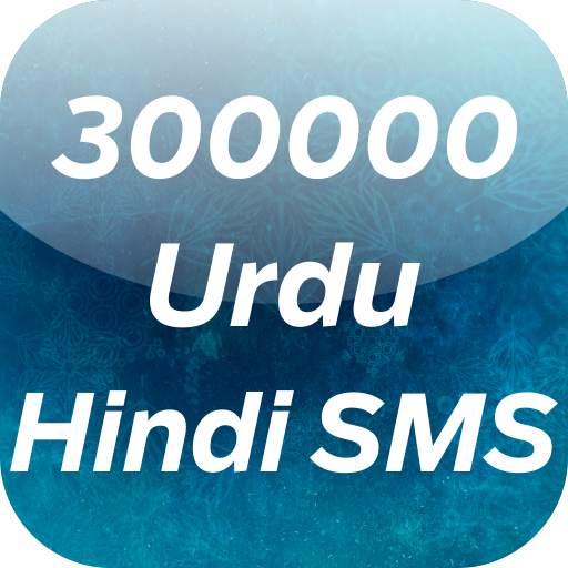 30000 Urdu / Hindi SMS 1.4