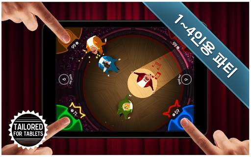 King of Opera - Party Game! screenshot 11